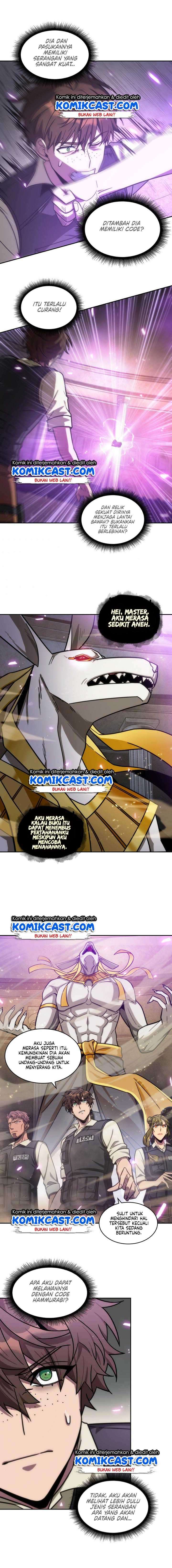 Read Tomb Raider King ID Manga Online