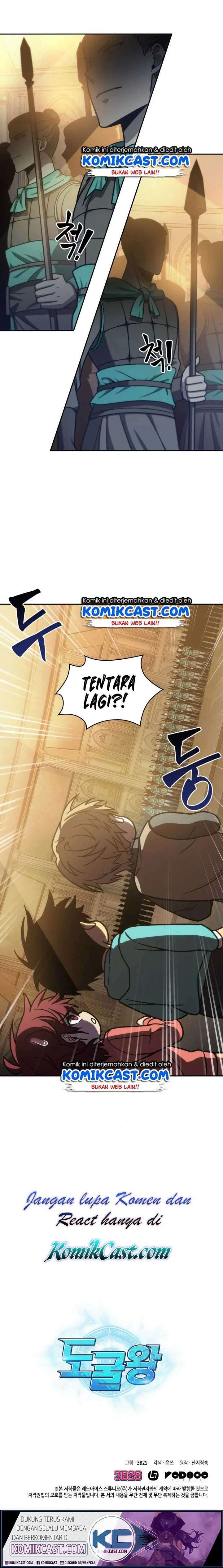 Read Tomb Raider King ID Manga Online