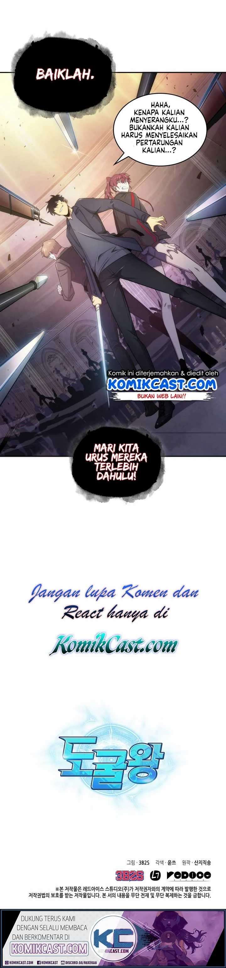Read Tomb Raider King ID Manga Online