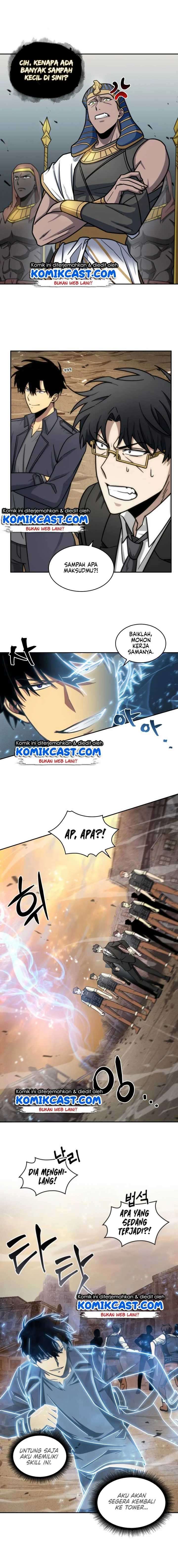 Read Tomb Raider King ID Manga Online