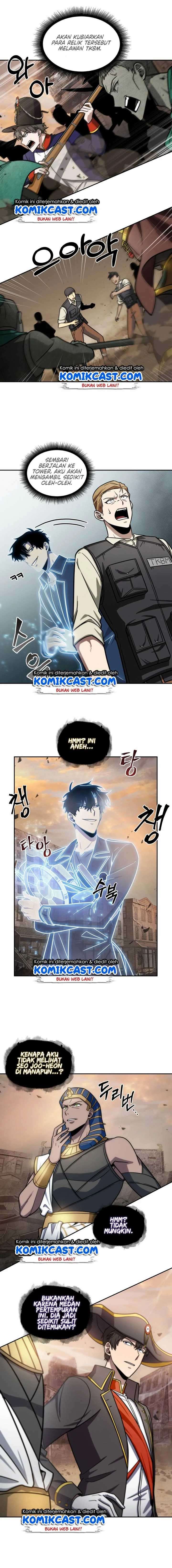 Read Tomb Raider King ID Manga Online