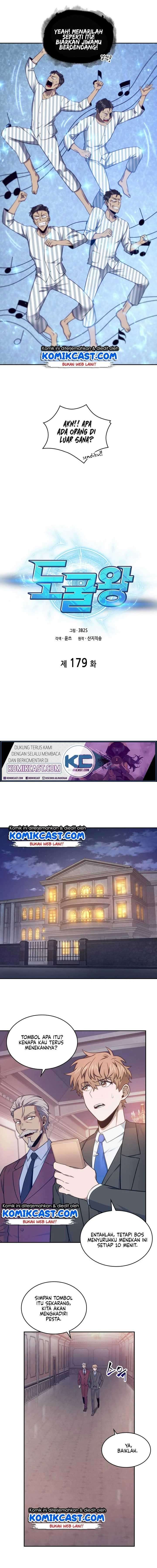Read Tomb Raider King ID Manga Online
