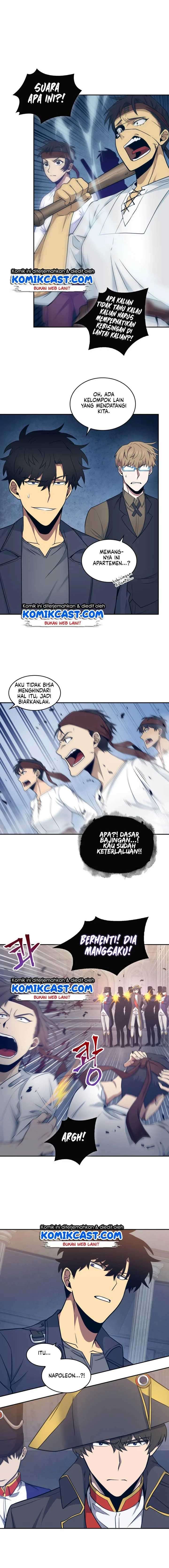 Read Tomb Raider King ID Manga Online