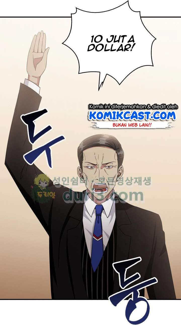 Read Tomb Raider King ID Manga Online