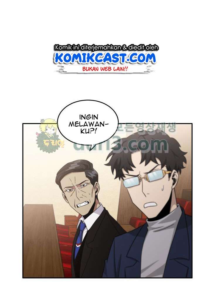 Read Tomb Raider King ID Manga Online