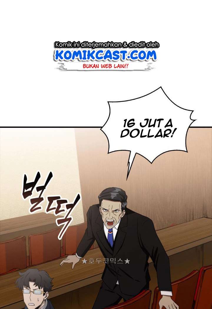 Read Tomb Raider King ID Manga Online