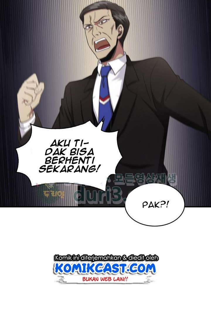 Read Tomb Raider King ID Manga Online