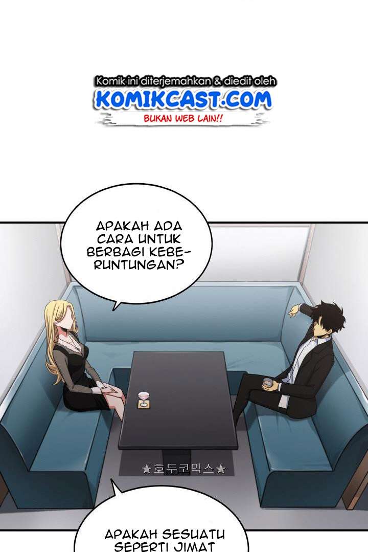 Read Tomb Raider King ID Manga Online