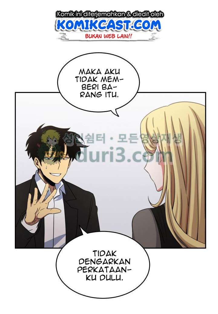 Read Tomb Raider King ID Manga Online