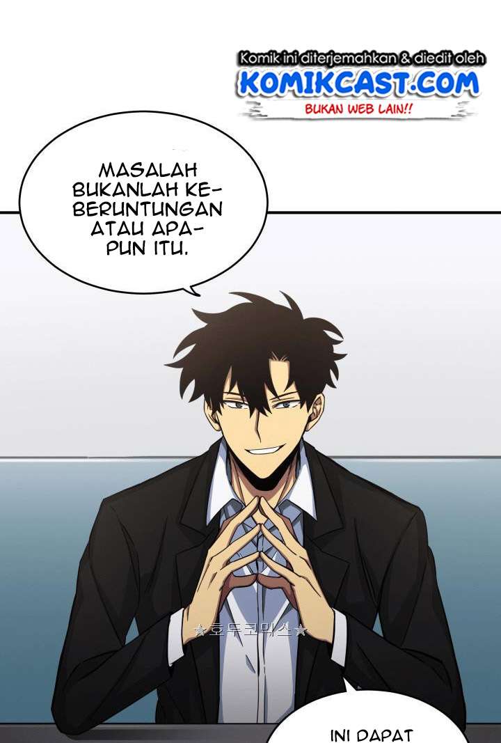 Read Tomb Raider King ID Manga Online