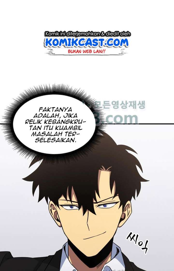 Read Tomb Raider King ID Manga Online