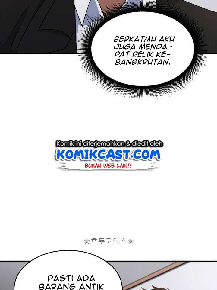 Read Tomb Raider King ID Manga Online