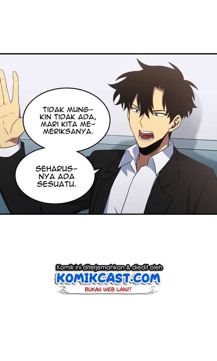 Read Tomb Raider King ID Manga Online