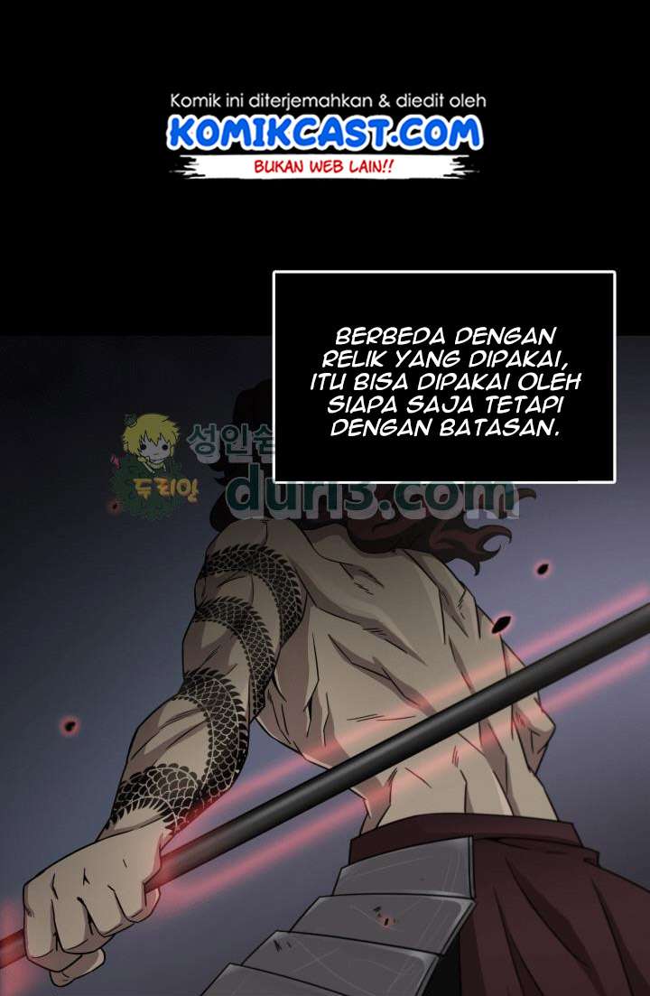 Read Tomb Raider King ID Manga Online