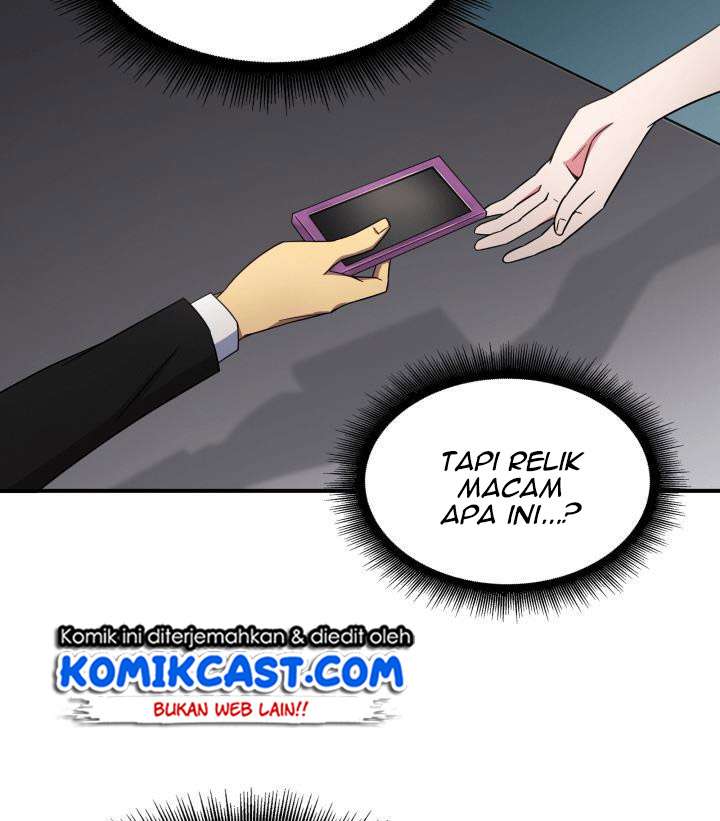 Read Tomb Raider King ID Manga Online