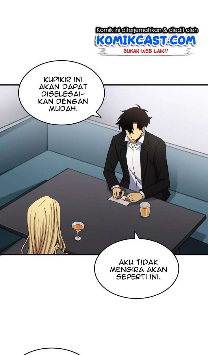 Read Tomb Raider King ID Manga Online