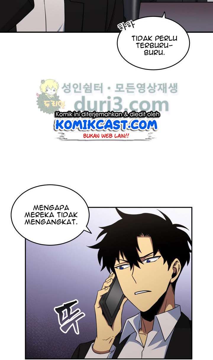 Read Tomb Raider King ID Manga Online