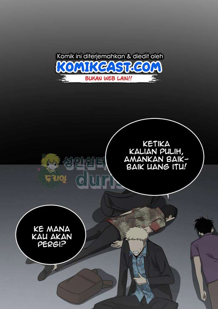 Read Tomb Raider King ID Manga Online