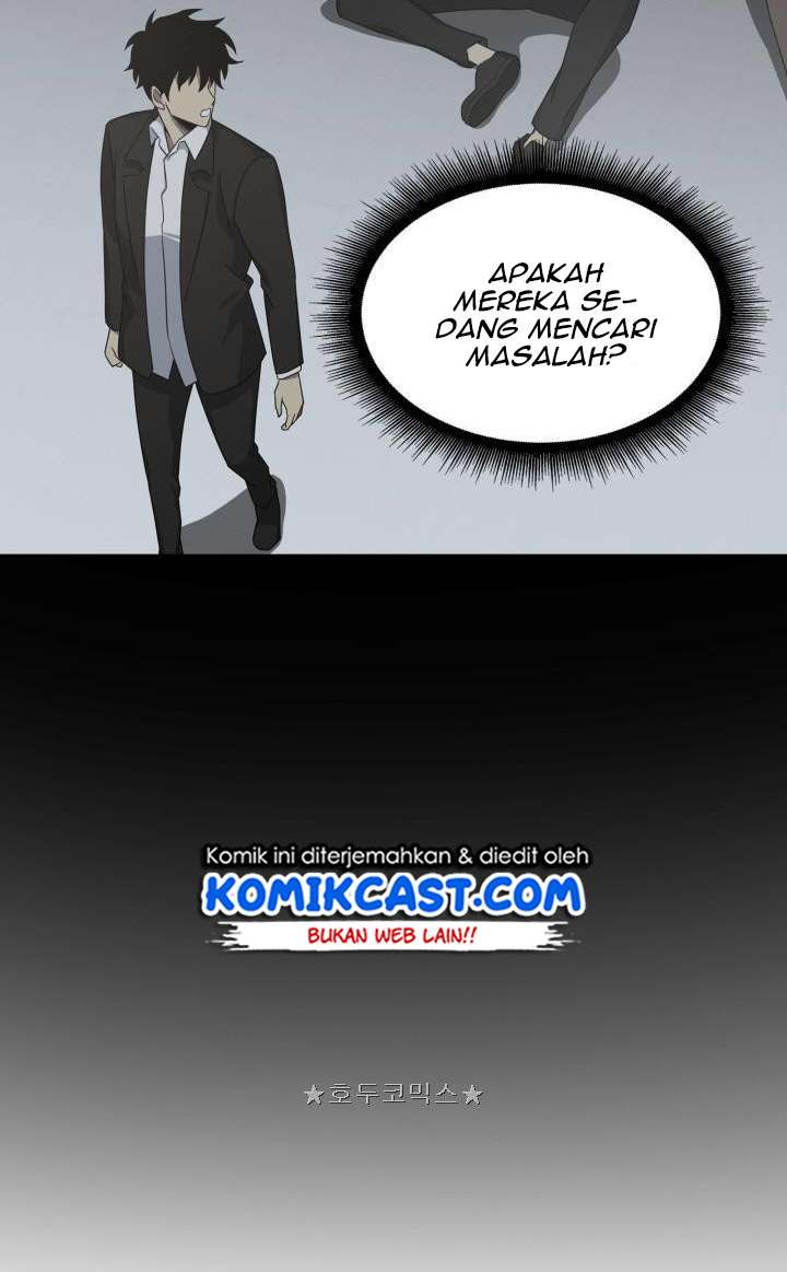 Read Tomb Raider King ID Manga Online