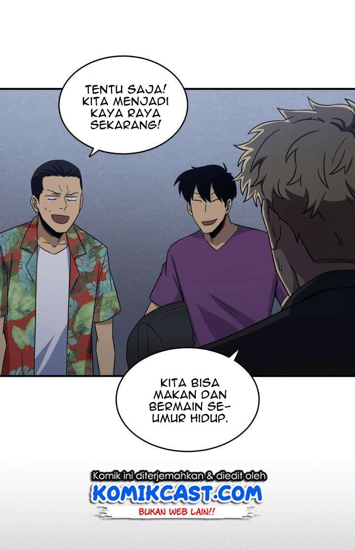 Read Tomb Raider King ID Manga Online
