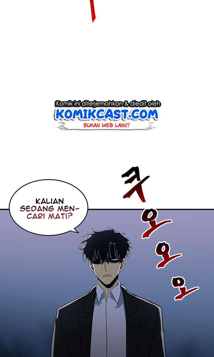 Read Tomb Raider King ID Manga Online