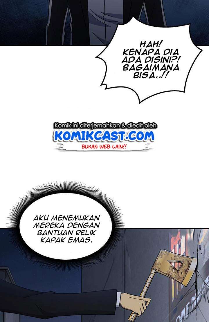 Read Tomb Raider King ID Manga Online