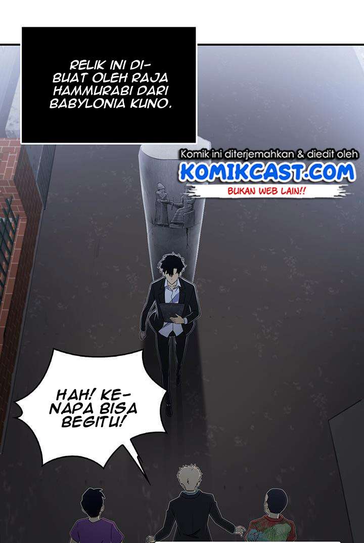 Read Tomb Raider King ID Manga Online