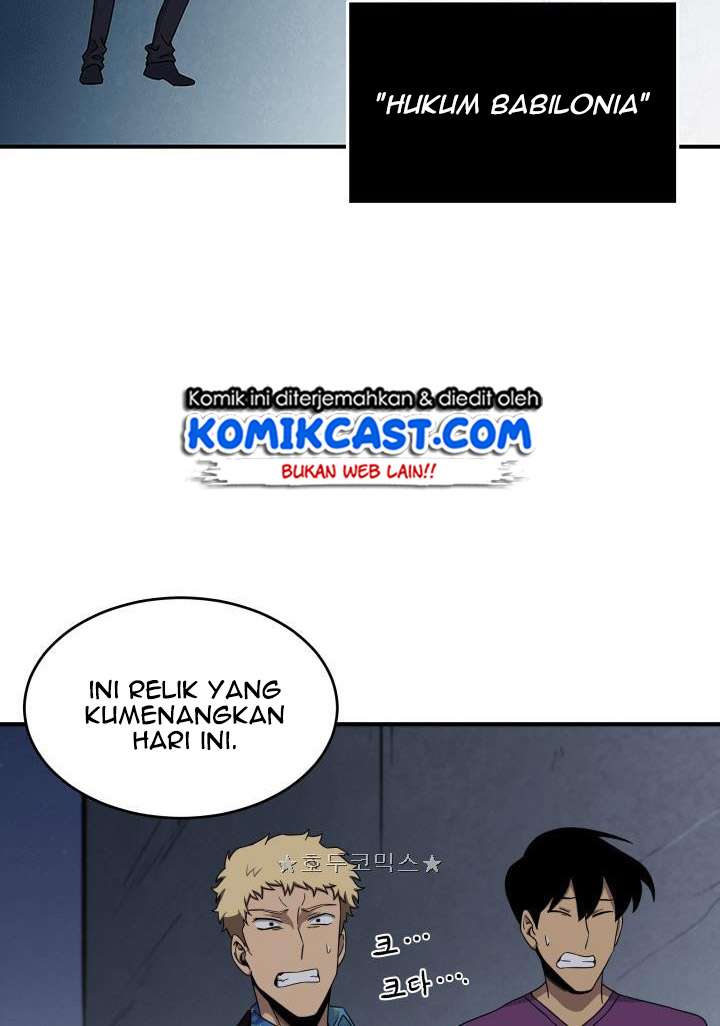 Read Tomb Raider King ID Manga Online