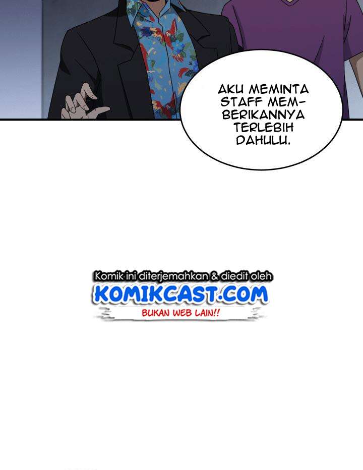 Read Tomb Raider King ID Manga Online