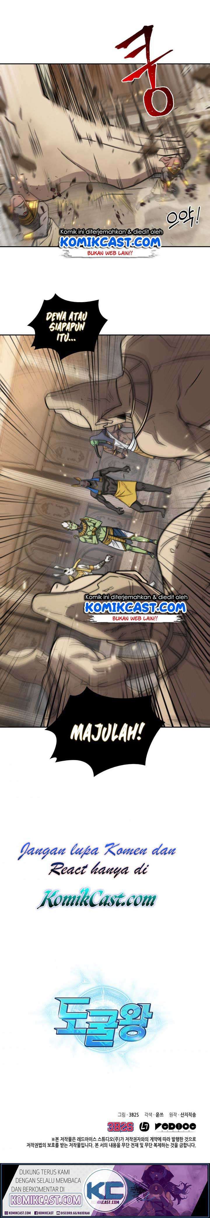 Read Tomb Raider King ID Manga Online