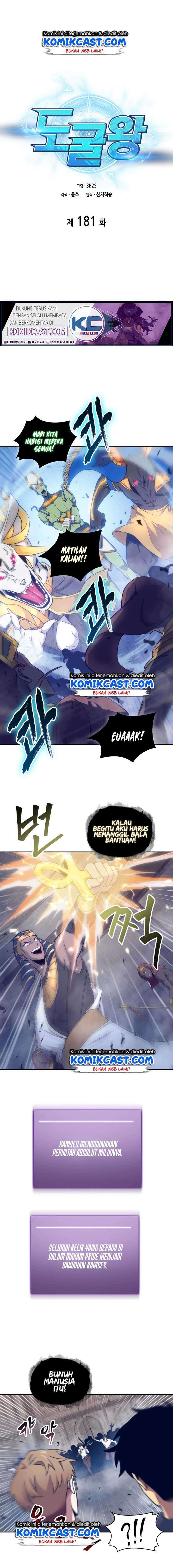 Read Tomb Raider King ID Manga Online