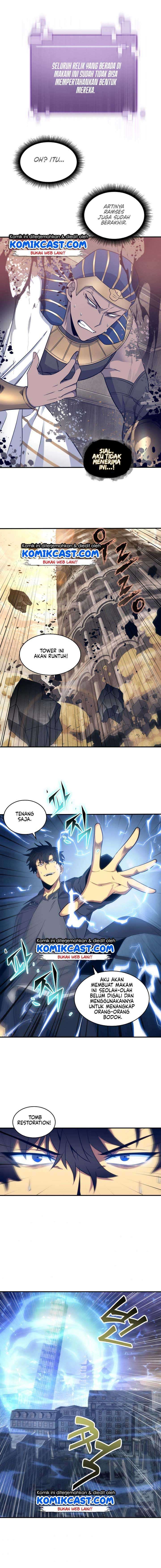 Read Tomb Raider King ID Manga Online