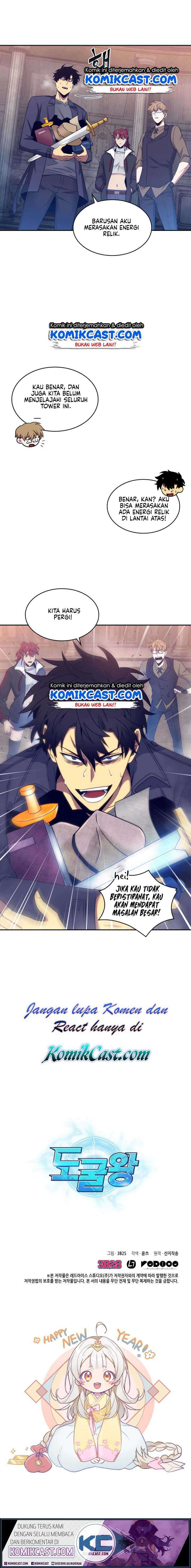 Read Tomb Raider King ID Manga Online