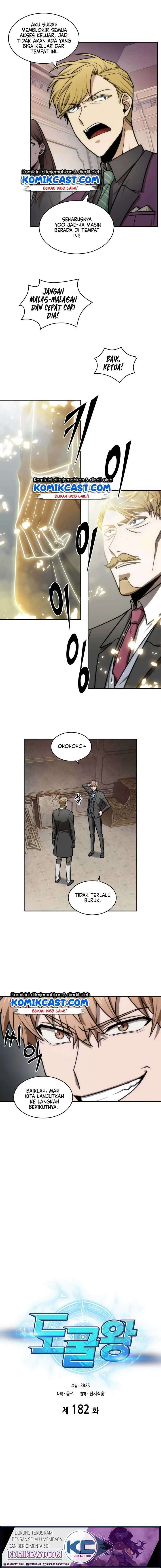 Read Tomb Raider King ID Manga Online