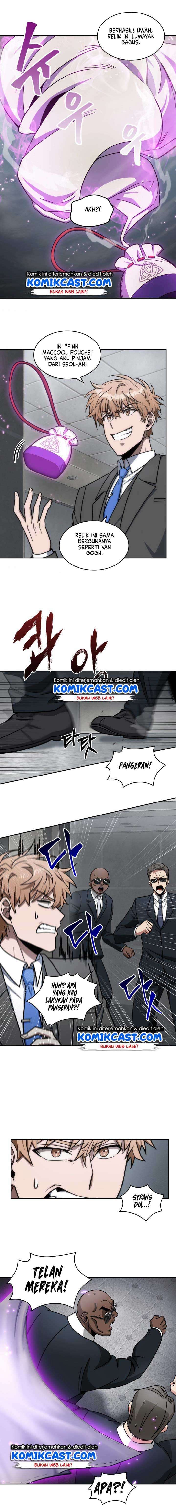 Read Tomb Raider King ID Manga Online