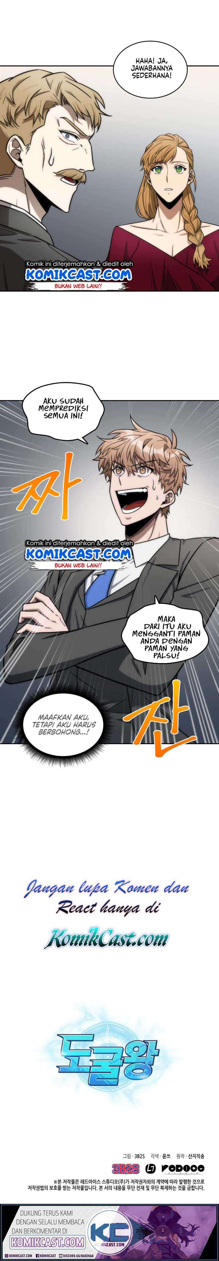Read Tomb Raider King ID Manga Online