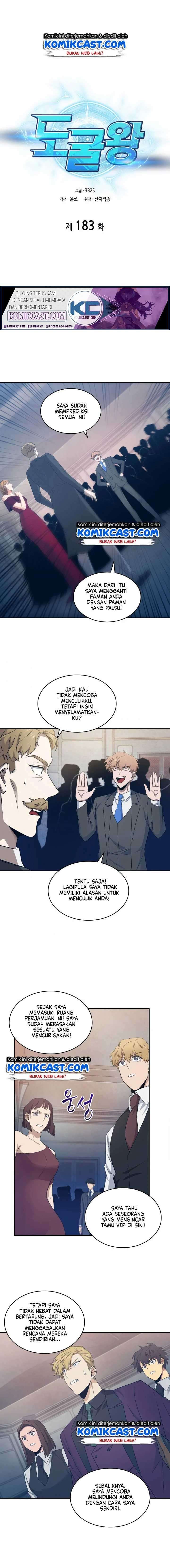 Read Tomb Raider King ID Manga Online