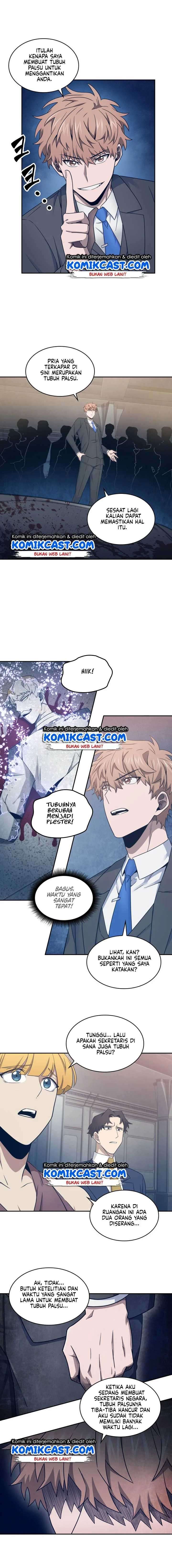 Read Tomb Raider King ID Manga Online