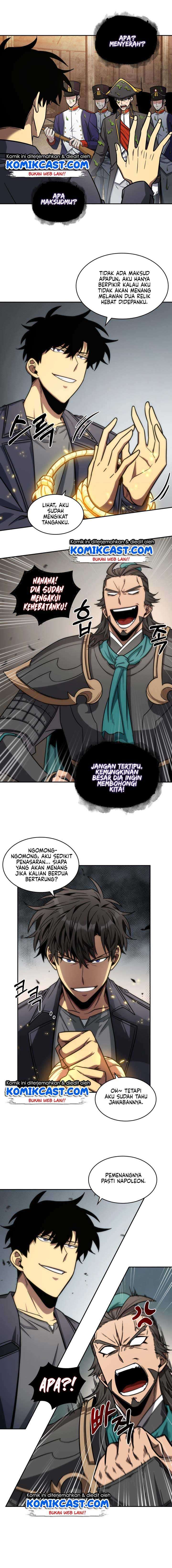 Read Tomb Raider King ID Manga Online