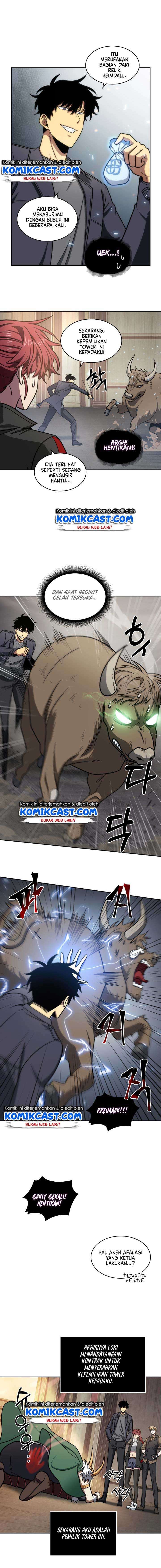 Read Tomb Raider King ID Manga Online