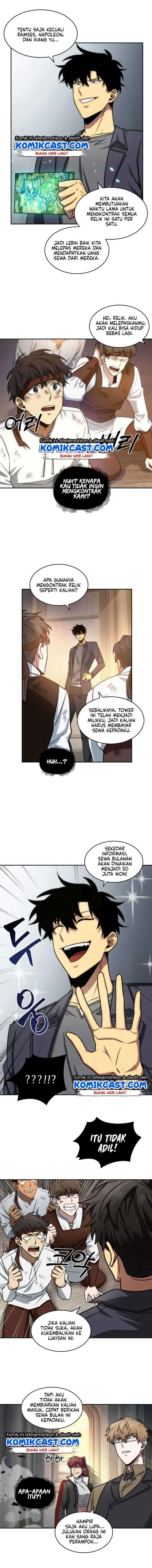 Read Tomb Raider King ID Manga Online