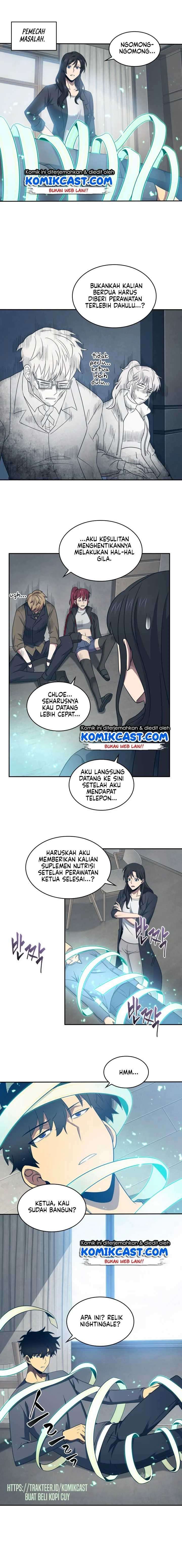 Read Tomb Raider King ID Manga Online