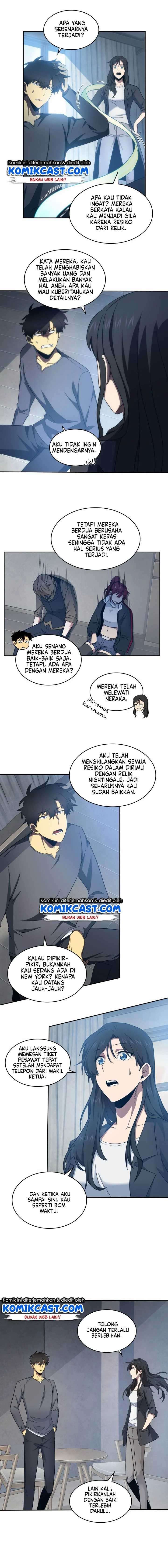 Read Tomb Raider King ID Manga Online