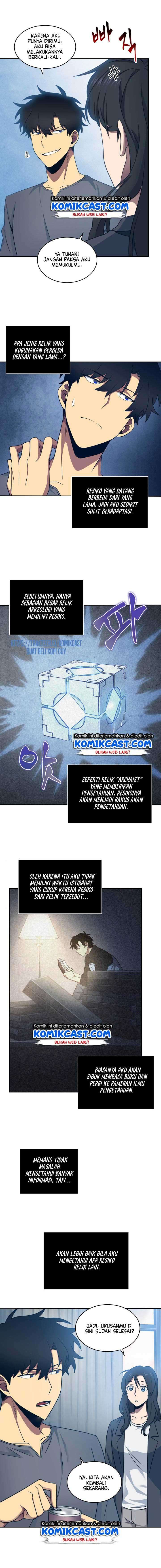 Read Tomb Raider King ID Manga Online
