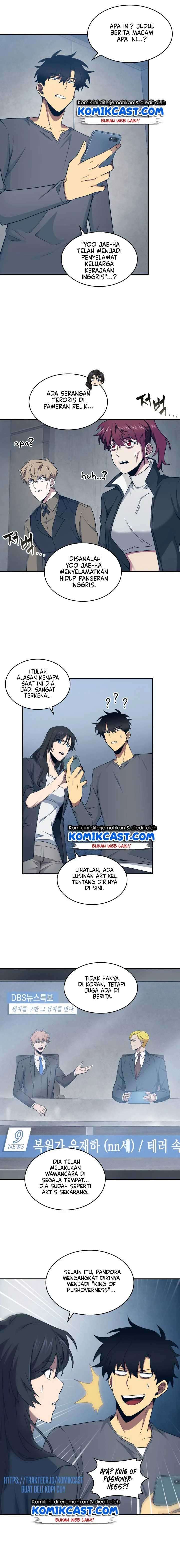 Read Tomb Raider King ID Manga Online