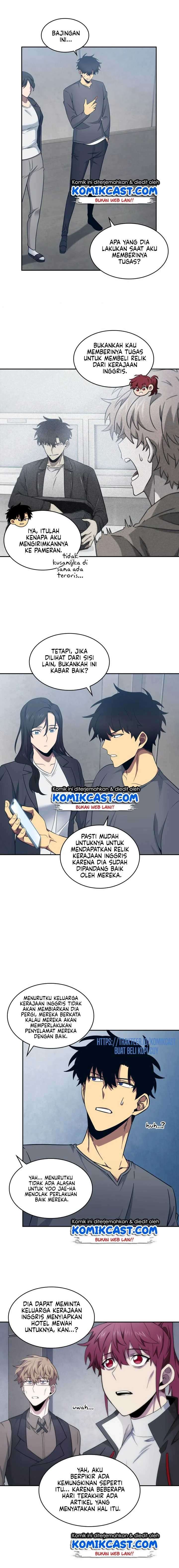Read Tomb Raider King ID Manga Online