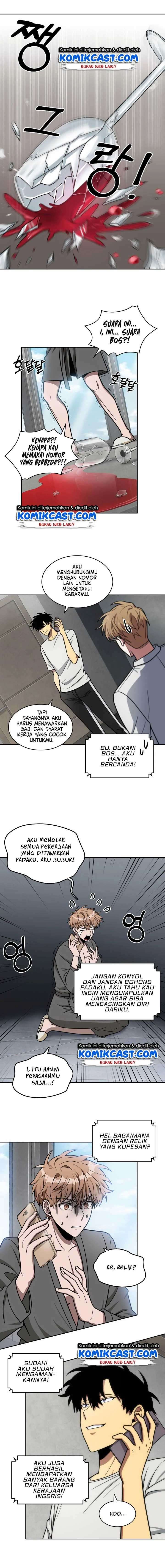 Read Tomb Raider King ID Manga Online