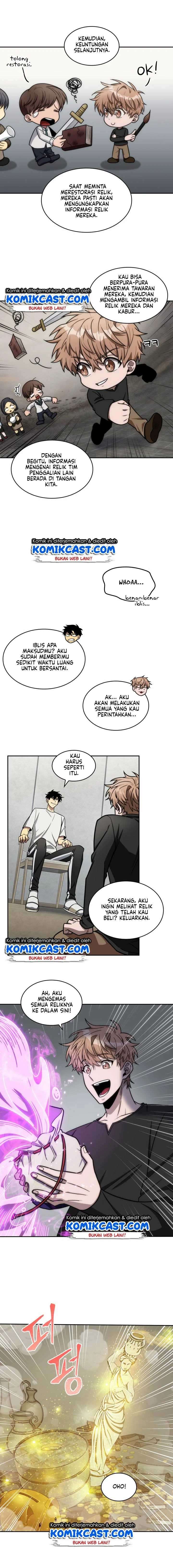 Read Tomb Raider King ID Manga Online