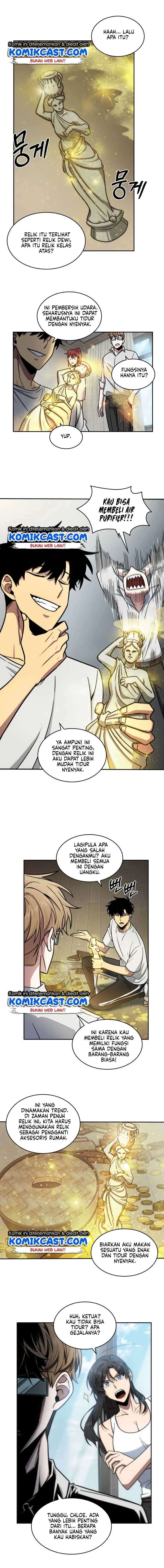 Read Tomb Raider King ID Manga Online