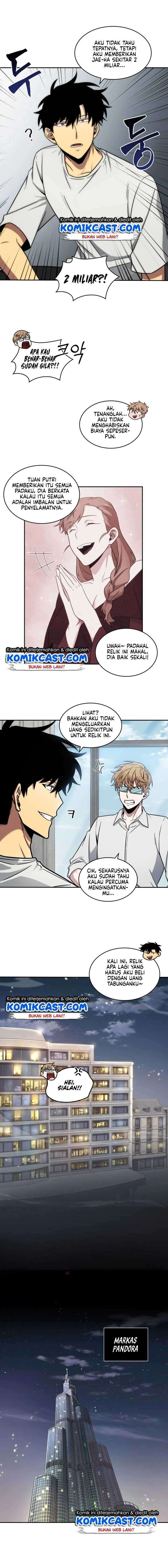 Read Tomb Raider King ID Manga Online